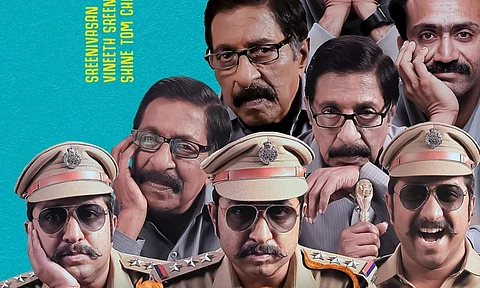 First look of Vineeth Sreenivasan's Kurukkan out