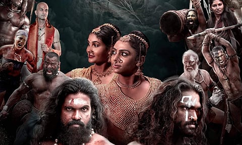 Yaathisai to hit the theatres on this date; Watch trailer