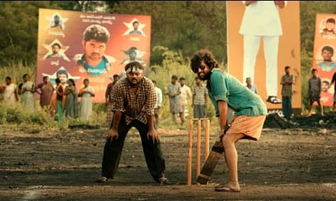 Cricket Rap Song from Dasara Out