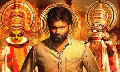 Vetri's Bumper completes censor formalities