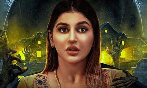 Trailer of Yashika Aanand's Chaitra to be out on this date