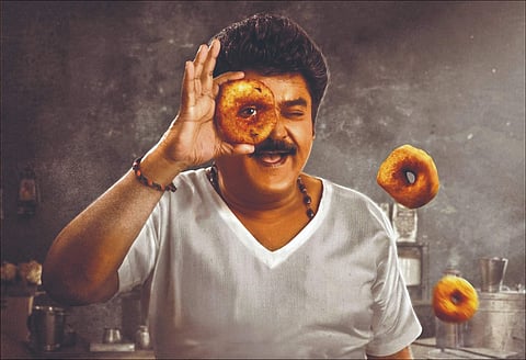 Raghavendra Stores trailer out; promises a blend of comedy and emotions