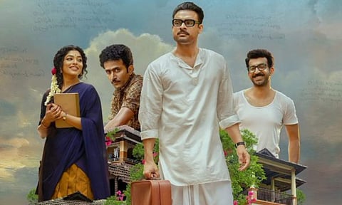 Makers release statement regarding Neelavelicham songs copyright claims
