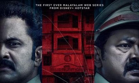 Ahammed Khabeer's series titled Kerala Crime Files