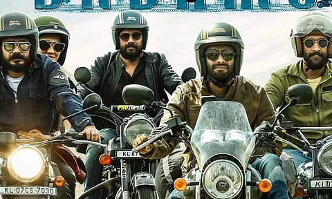 Khajuraaho Dreams trailer out