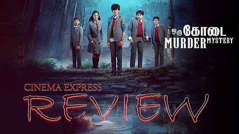 Oru Kodai Murder Mystery Series Review: Partly gripping, partly wishy-washy