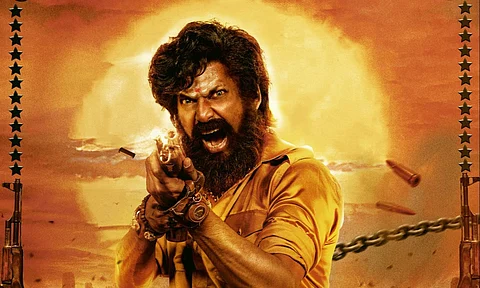 Digital rights of Mark Antony sold