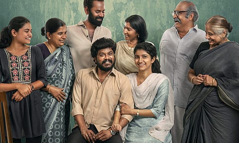 Good Night gets a release date