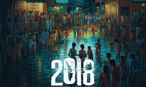 First single from 2018 on its way