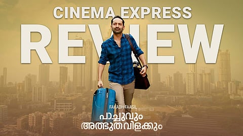 Pachuvum Athbutha Vilakkum Movie Review: Laidback entertainer with enough laughs, romance