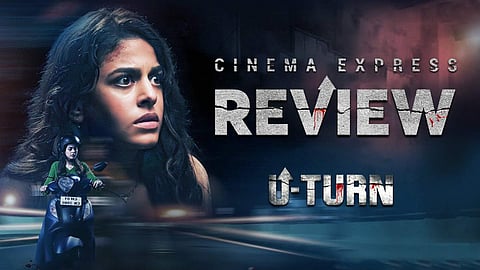 U-Turn movie review: This Alaya F starrer goes in circles