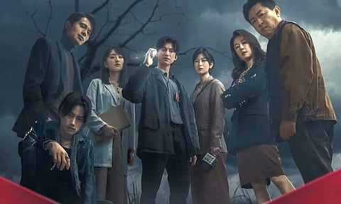 Copycat Killer Series Review: A layered series about violence and the long arm of the law