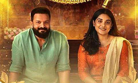 Jayasurya-Kunchacko Boban film Enthada Saji censored