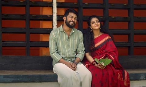 First single from Madhura Manohara Moham is here