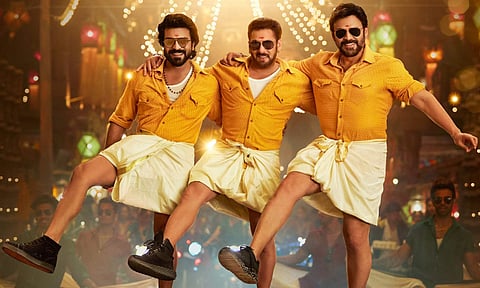 Yentamma song from Kisi Ka Bhai Kisi Ki Jaan out