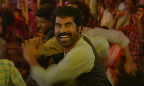 New single from Suraj Venjaramoodu's Madanolsavam out