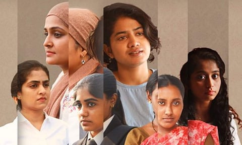 B 32 Muthal 44 Vare Movie Review: An insightful take on body politics