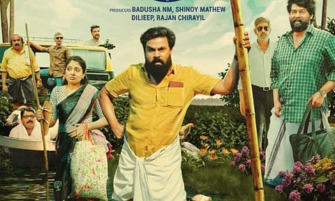 Motion poster of Dileep's Voice of Sathyanathan out
