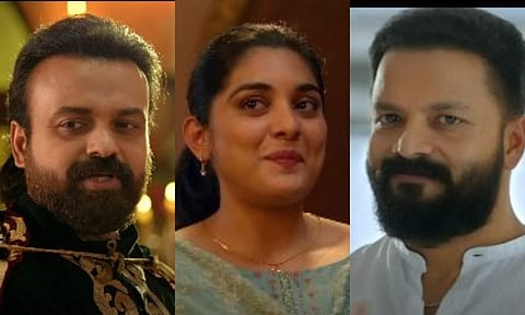Enthada Saji trailer is here