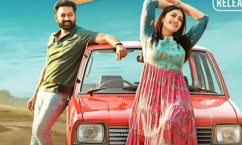 Asif Ali's Maheshum Maruthiyum to stream on Prime Video