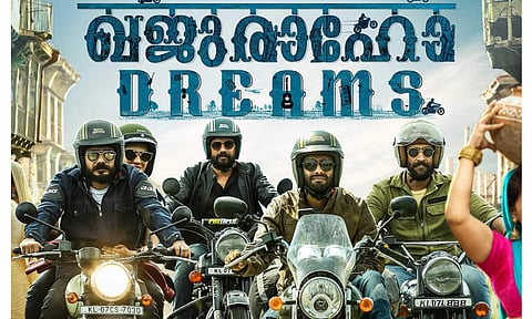Khajuraaho Dreams teaser is out
