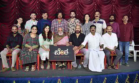 Vinu Balanja’s Bera look for a May release