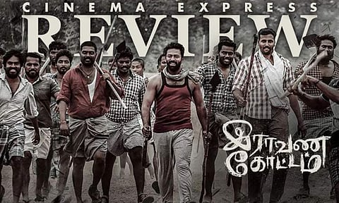 Raavana Kottam Movie Review: An underwhelming take on caste and social issues