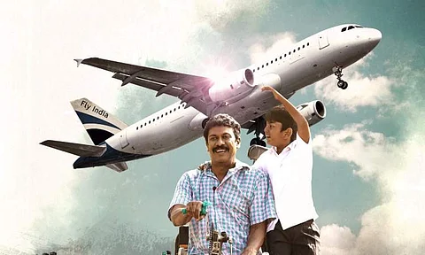 Vimanam teaser out