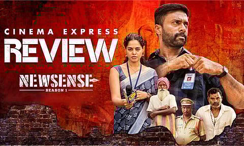 Newsense Web Series Review: All the MLA’s men