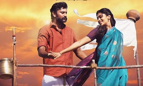 First single from Kazhuvethi Moorkan will be out on this date