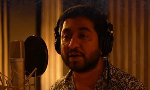Thaarake song from Janaki Jaane is out