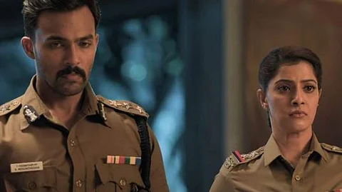 Maruthi Nagar Police Station trailer is here