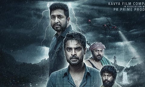 2018 to release in Tamil, Telugu, Kannada, and Hindi; trailers out