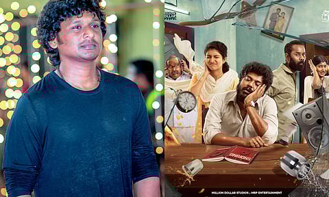 Lokesh Kanagaraj on Good Night: The movie is fun-filled, feel-good, emotional, and realistic