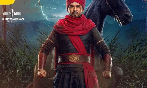 Trailer of Veeran to release on this date