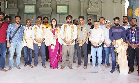Vijay Sethupathi's next launched