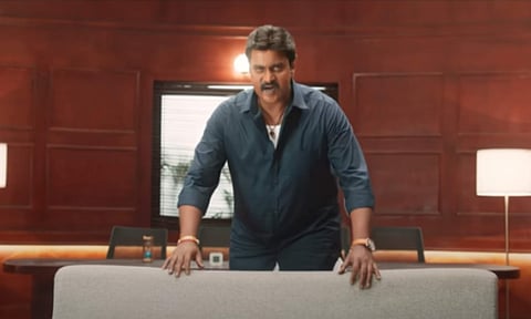 Bhuvana Vijayam trailer out