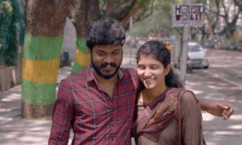 Trailer of Manikandan's Good Night out