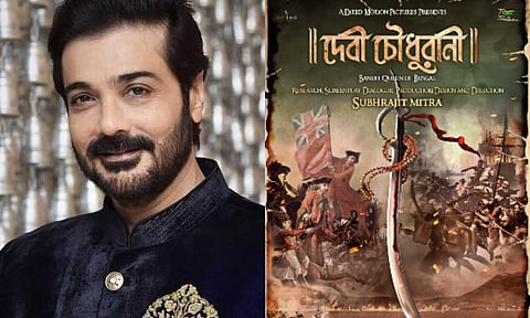 Prosenjit's next is Bengali film based on Bankim's Devi Chaudhurani