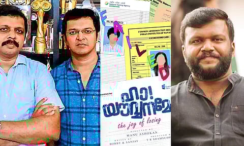 Bobby-Sanjay to join hands with Manu Ashokan for Ha Yauvaname