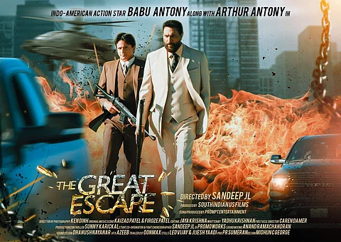 Babu Antony-starrer The Great Escape gets a release date