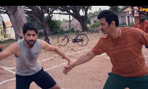 Ettu Thesa song from Custody out