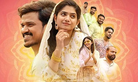 Sulaikha Manzil gets OTT release date