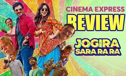 Jogira Sara Ra Ra movie review: Nawazuddin Siddiqui can’t uplift this routine small-town family-comedy