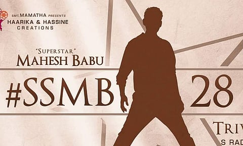 Title of SSMB28 to be out on this date