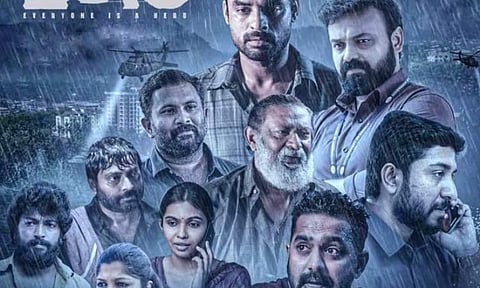 2018 grosses Rs 150 crores at worldwide box office