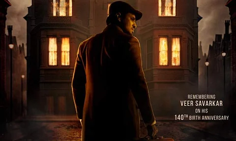 Nikhil Siddhartha and Anupam Kher to lead The India House