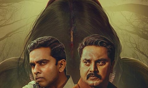 Trailer of Por Thozhil to be out soon