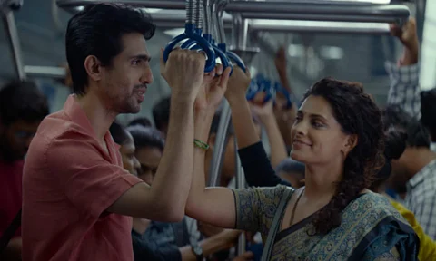Trailer of 8 AM Metro is here