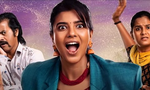 Soppana Sundari to premiere on Disney+ Hotstar from this date